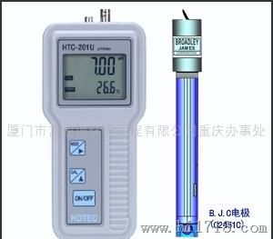 hotecHTC-201U手提式微电脑酸碱度/氧化还原