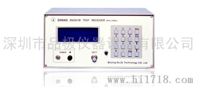 大泽ZN3931BEMI传导干扰测试系统