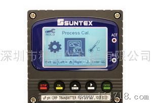 上泰SuntexPC-3110智能型pH/ORP控制器
