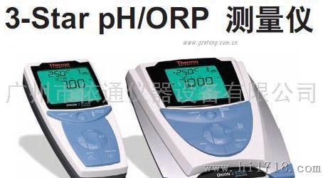 Thermo奥立龙ORION 3-STAR PH/ORP测量仪 310P/3