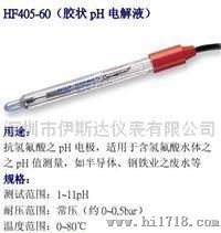 梅特勒HF405-60耐氢氟酸PH电极