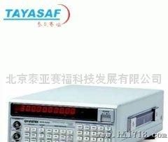 SFG-830函数信号产生器