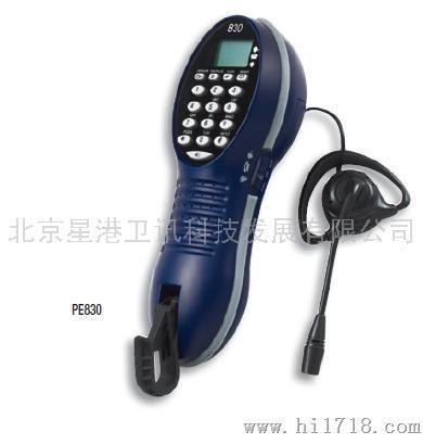 PE830电话测试装置
