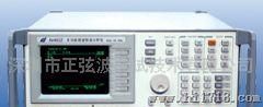 AV4032C频谱分析仪