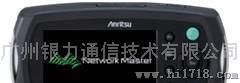 日本安立OTDR光时域反射仪MT9090