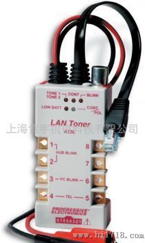 LAN Toner带集线器闪烁和