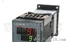 台湾伟林经济型温控器P91 温度控制器