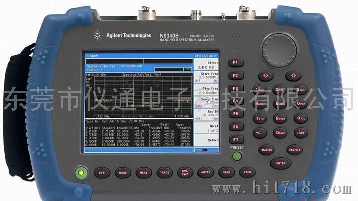 AgilentN9340B 回收 N9340B手持式频谱仪