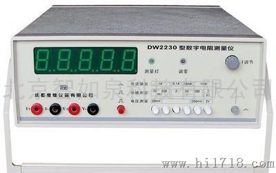 多功能数字式电阻测量仪