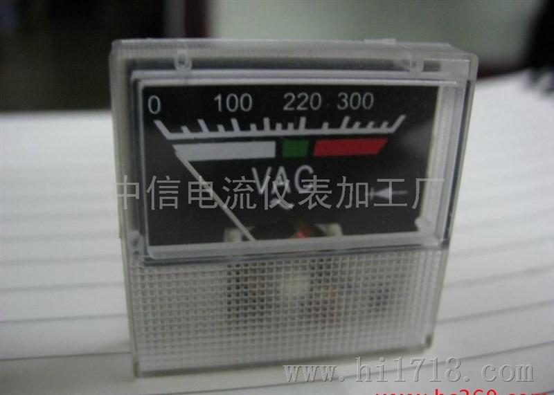 中信91L16电压表 0-300V表头
