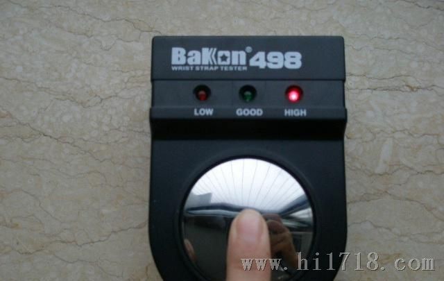 白光BAKON498手腕带测试仪，BAKON498手腕带测试仪价格
