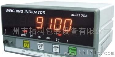 精控AC-9100A定值控制器