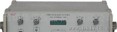 数字式泄漏电流测量仪校准仪HQ06A