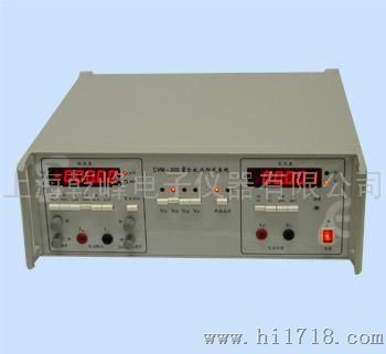 霍耳效应测试系统CVM-200