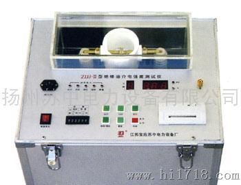 ZIJJ-II型绝缘油介电强度测试仪
