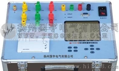 GH变压器容量及空负载特性测试仪-国亨电气价格厂家