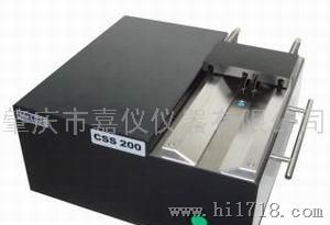 CSS-200 罐卷封锯(切割机）