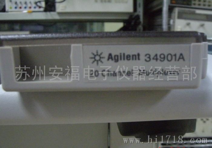二手安捷伦Agilent34907A数据采集卡