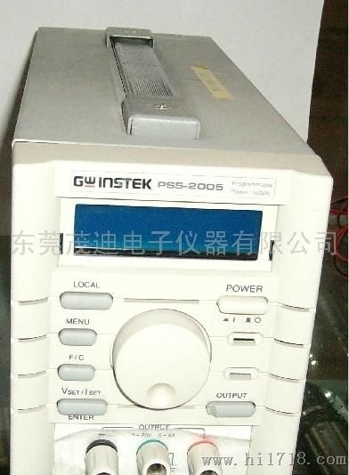 二手 台湾固纬 PSS-2005稳压电源 可编程直流电源 20V,5A