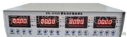 旭能放电仪XN-1216D