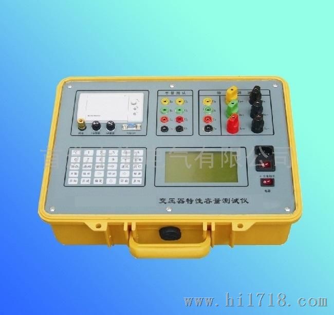 上海电气SHBR-Ⅱ变压器容量测试仪
