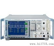 FSU26FSU26频谱分析仪