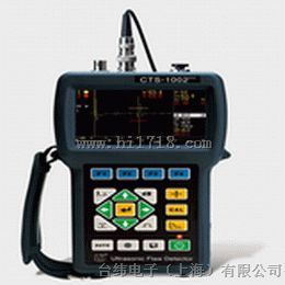 广东汕头CTS-1002plus超声探伤仪