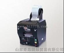 ELM，TDA080胶纸切割机，青岛丰善，ELM，TDA080