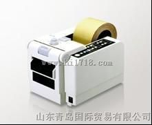 ELM M-3000胶纸机， M-3000，青岛丰善，ELM M-3000胶纸机