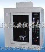耐电痕化指数测定仪-漏电起痕试验机-北京厂家直销
