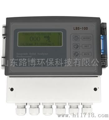 路博LBS-100光电在线式污泥浓度计