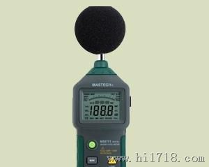 华谊 MASTECH 数字声级计（噪音计）分贝 db MS6701带232接口