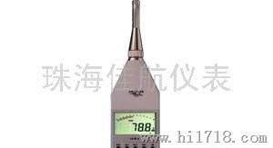 HS5670B型脉冲积分声级计