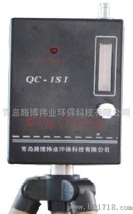 青岛路博QC-1SI单气路大气采样器
