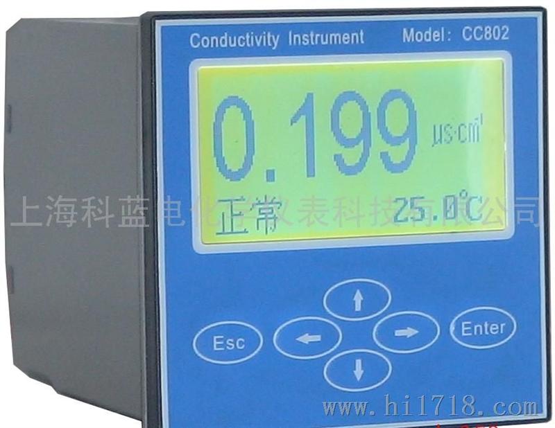 上海科蓝工业电导率仪
