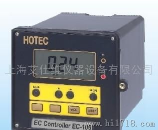 【HOTEC电导仪】//【在线导电度分析仪】//【电导仪价格】