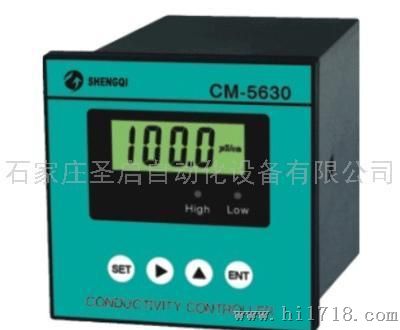 电导率仪 CM-5230智能型电导率在线监测仪/测控仪