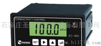 电导率仪 EC-450智能型电导率在线测控仪
