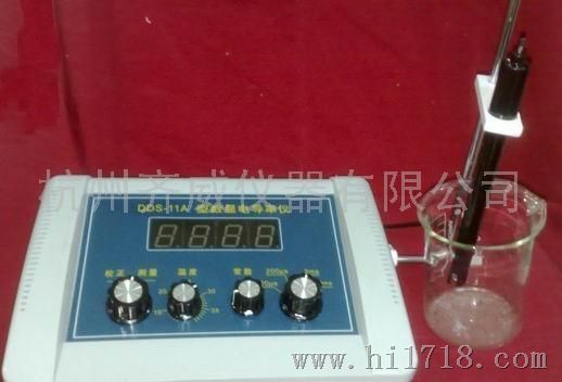 杭州齐威仪器有限公司DDS-11A电导率仪