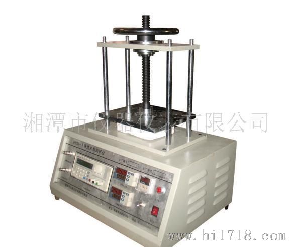 导热系数测试仪  DRM-Ⅰ湘潭湘科仪器