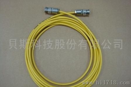 貝斯科技Triaxial(公)cable