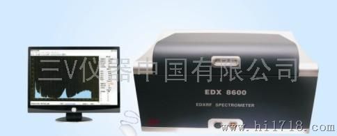 RoHS EDX-8600检测仪