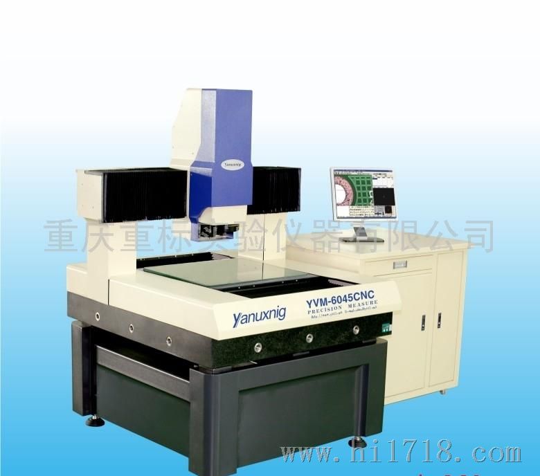 重标YVM-CNC四川龙门式大型程 全自动影像仪