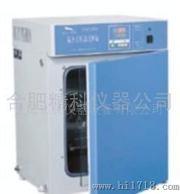安徽实验仪器GHP-9050A隔水式培养箱|