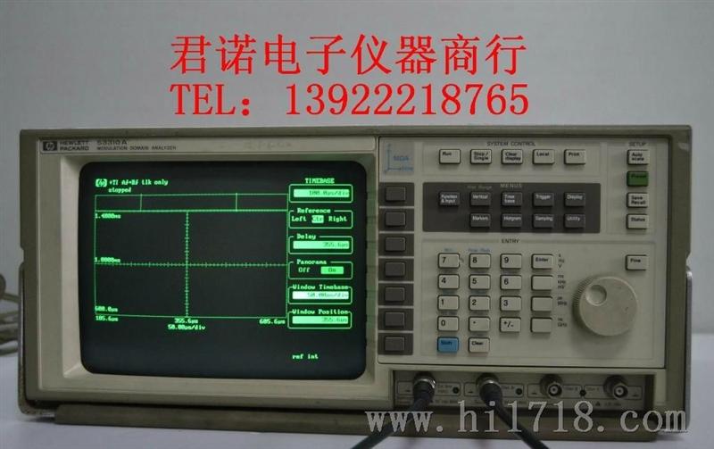 调制域分析仪  HP53310A