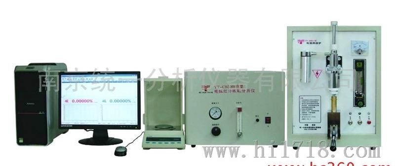 南京统一TY-CS5000B型电弧红外碳硫分析仪