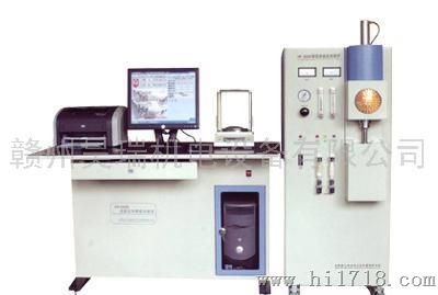 江西赣州及周边地区高频红外碳硫分析仪