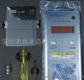 日本ORC UV-351能量计