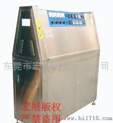 惠州塑料紫外线老化试验机