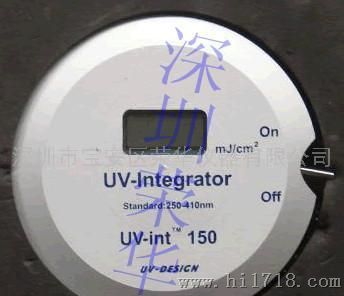 国产UV-150能量计